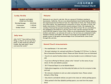 Tablet Screenshot of chineseimmanuel.org